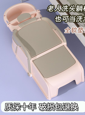 终身质保破损包退换送运费险