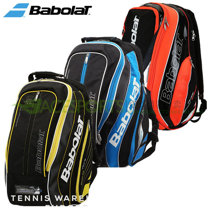 Sac de tennis - Ref 26575 Image 1