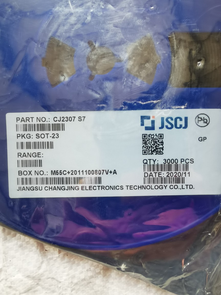 CJ2307S7贴片场效应管长电原装