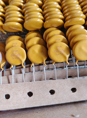 FNR 14K561 风华高科 黄色 压敏电阻 原装全新 现货编带 量大优惠