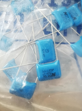 250V103 CBB 薄膜电容  Nitsuko 日通工 日本进口 250V X2 0.01UF