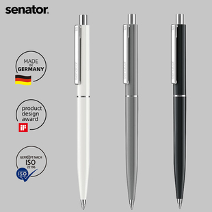 Senator金属笔Point复古按动中性水笔德国进口纤细原装 教师节礼物 圆珠笔定制广告学生简约商务办公签字笔