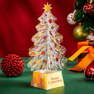 圣诞节贺卡创意精美ins风高级感3d立体PVC水晶圣诞树摆件装饰送情侣恋人平安夜礼物手写祝福留言圣诞咭小卡片