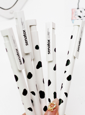 Senator德国进口 Liberty新品印花0.5mm中性笔 简约商务办公签字笔学生考试书写按动黑色水笔 外观光亮高颜值
