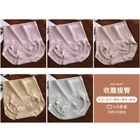 [5 установок] Основная паста с видом на карту+паста из бобов+цвет кофе+желтый+матча