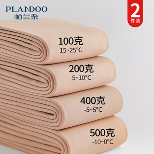 肉色打底裤 袜 女春秋光腿神器丝袜薄绒秋冬裸感打底袜加绒加厚连裤