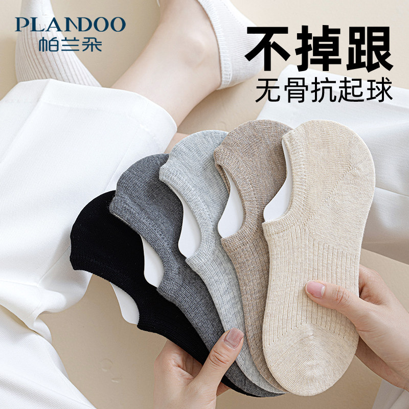 船袜女夏季薄款纯棉纱线防滑不掉跟2025新款爆款夏天浅口隐形短袜