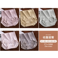 [5 установок] Основная паста модели с видом на картинки+желтый+матча+легкий порошок+табачный пепел