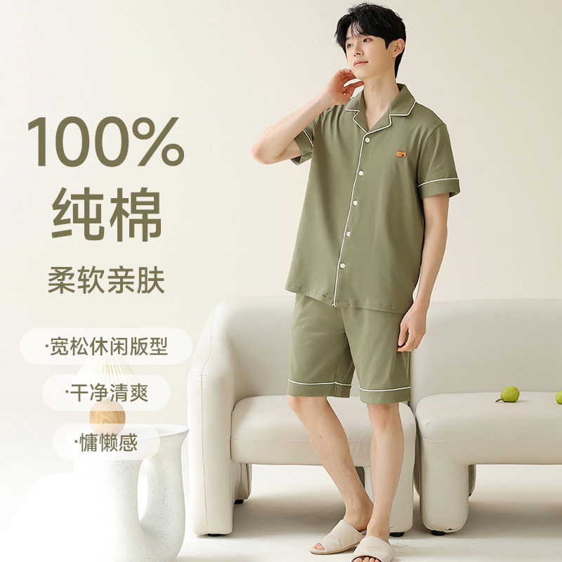 纯棉男士睡衣夏季薄款2025新款大码短袖短裤男生可外穿家居服套装