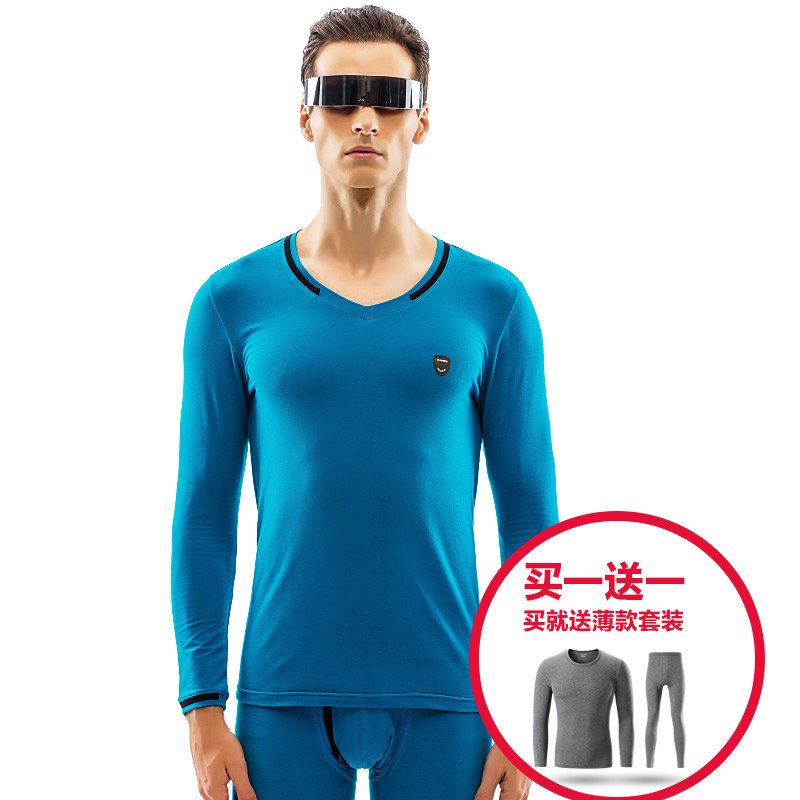 Sous-vêtement chaud jeunesse PLANDOO sexy en coton - Ref 748423 Image 5