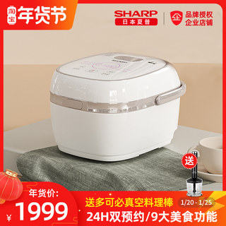 Sharp/夏普 KS-D40PGE日本电饭煲4LIH电磁家用多功能电饭锅3-5人