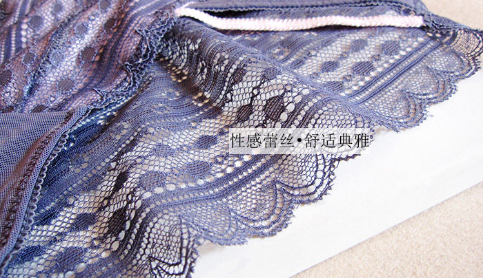 Slip jeunesse sexy en nylon - Ref 646749 Image 4