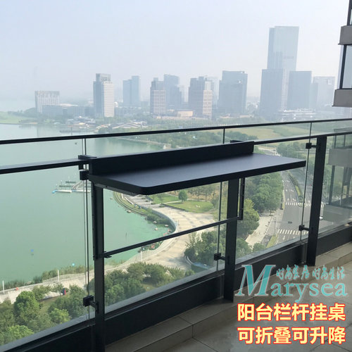 阳台栏杆挂桌护栏悬挂桌折叠吧桌
