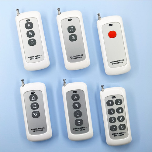 瑞弗恩专业射频通信远距离