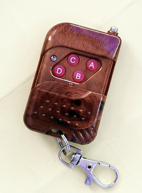 eV1527桃木遥控器315M遥控器 433M遥控器四键遥控器