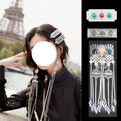 随心飒蒙古族发夹复古民族风头饰发夹鸭嘴夹