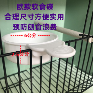 丹巢软食碟玉鸟金青芙蓉金丝雀文鸟丝雀大金黄灰燕蛋黄粉食盒