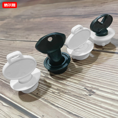 信尔雅钥匙锁匙擦手纸盒开关锁芯