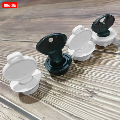 信尔雅钥匙锁匙擦手纸盒开关锁芯