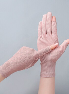 夏季玫瑰花薄款蕾丝冰丝防晒手套户外开车半指触屏防紫外线女露指