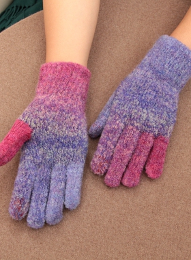 日本ins风段染马海毛圈圈羊毛手套渐变色紫色触屏分指女冬保暖厚
