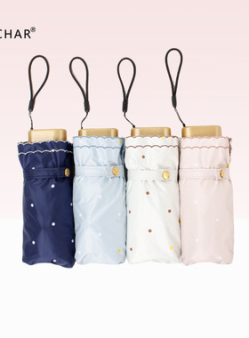 日系复合彩胶刺绣扁六折伞超轻波点点遮阳伞晴雨伞折叠超轻防晒伞