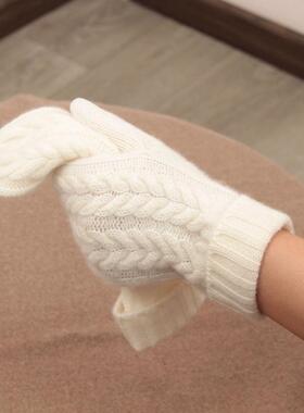 日本客单全山羊绒敲柔软全包指手套女冬保暖文艺绞花户外防寒连指