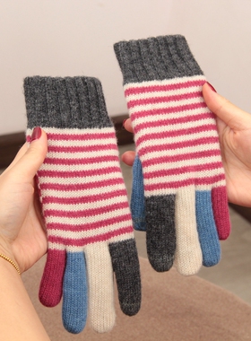 ins风冬季保暖手套女撞色彩虹条纹羊毛手套触屏加绒加厚保暖分指