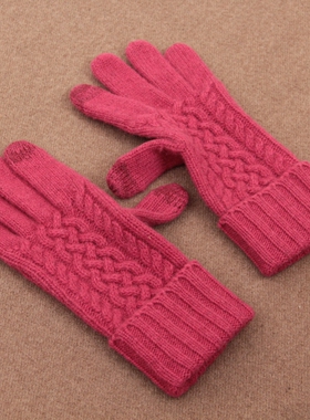 日本文艺针织羊毛手套女冬季保暖纯玫红色麻花触屏不加绒分指户外