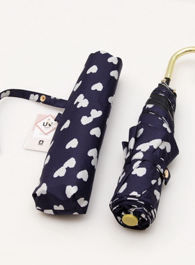 日本可爱心太阳伞弯钩超轻量遮阳伞黑胶防紫外线防晒晴雨两用UPF5