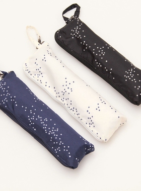 日本笔袋超轻铅笔伞满天星遮阳伞晴雨两用太阳伞防紫外线UV花边女