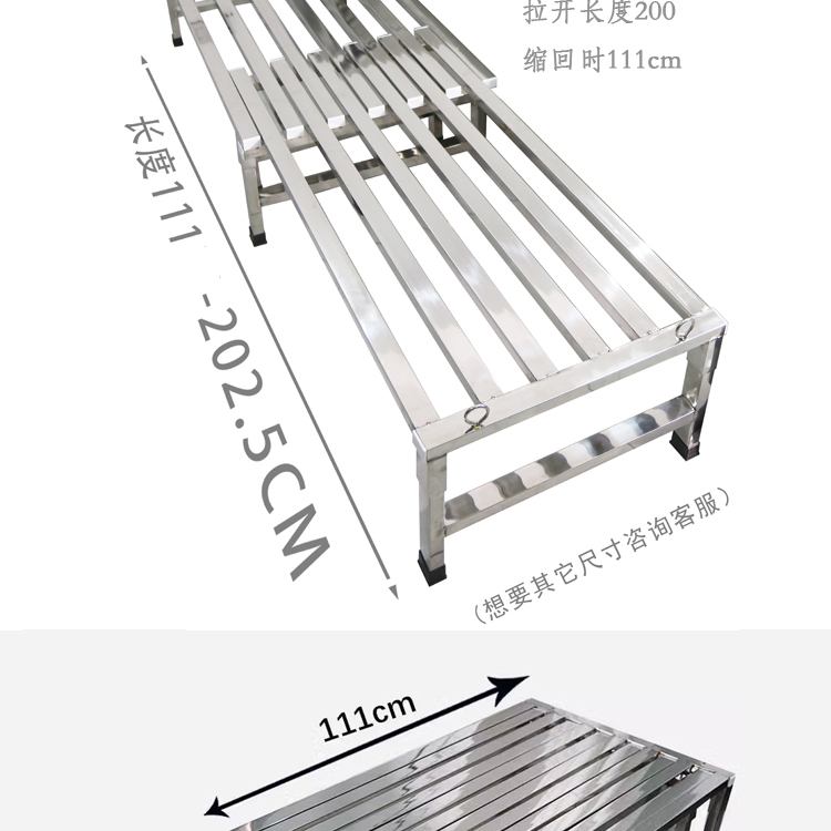 幼儿可伸缩婴儿宝宝304不锈钢儿童拼接床伸缩床抽拉床小户型定制
