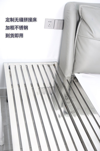 儿童拼接床大床加宽不锈钢拼接