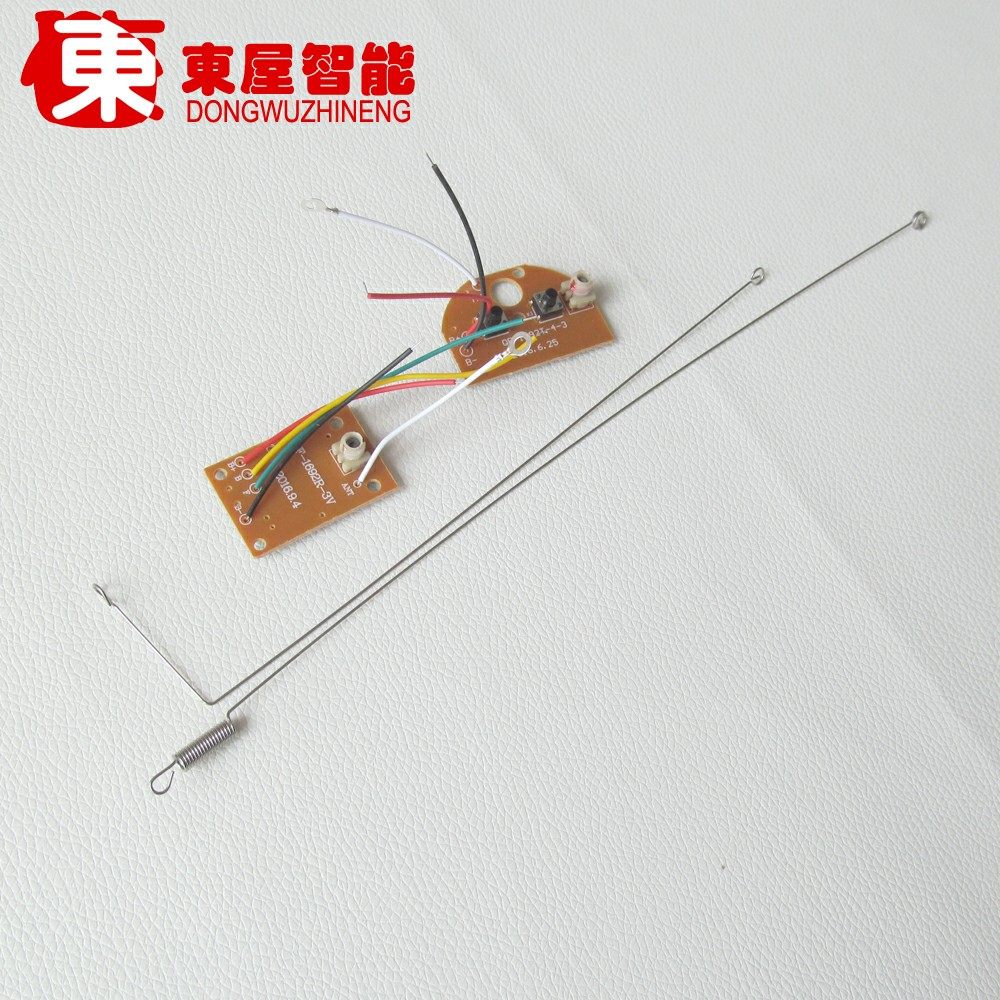 2通道遥控板遥控车船发射器接收器无线电路模块diy科技制作材料