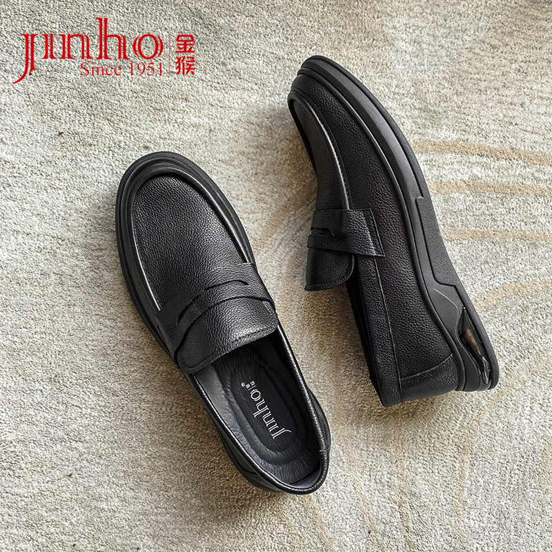 金猴品牌官方品牌店正品皮鞋男2025秋季新款羊皮软面软底舒适休闲