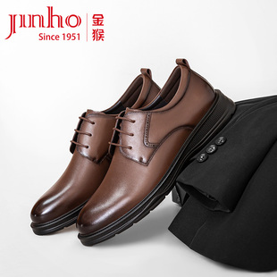 商场同款德比鞋金猴爷爷男鞋单鞋真皮皮鞋男士十大名牌爸爸商务鞋