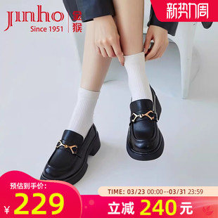 金猴女鞋春秋季新款真皮软底乐福鞋厚底舒适通勤单鞋时尚小皮鞋