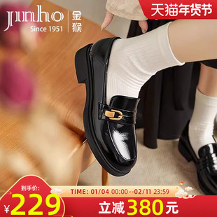 金猴英伦风乐福鞋女2025秋季新款黑色通勤真皮软底舒适不累脚皮鞋