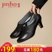 小尖头真皮黑色6cm高跟鞋 金猴皮鞋 女士职业正装 通勤皮鞋 春季 款