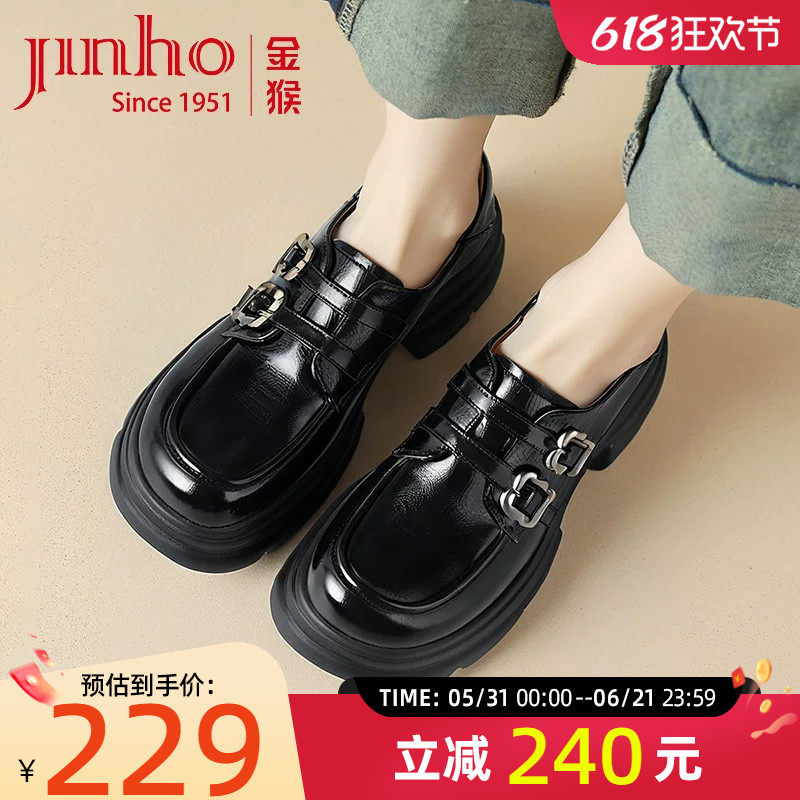 金猴女鞋春秋季新款真皮厚底乐福鞋百搭通勤工作鞋亮面jk小皮鞋