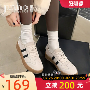 金猴女鞋春秋季新款休闲运动鞋德训鞋平底板鞋真皮时尚小白鞋女