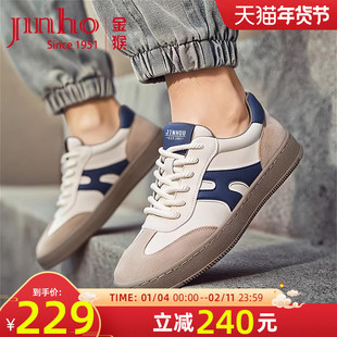 金猴男鞋2025秋季新款牛皮时尚潮流休闲运动鞋轻便软底德训鞋男