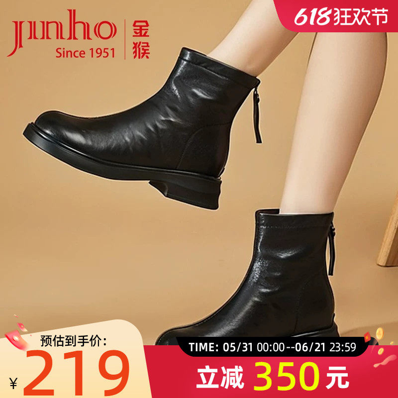金猴女靴2025冬季新款羊皮时尚法式时装靴子女休闲百搭黑色马丁靴