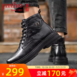 棉鞋 金猴男靴2025冬季 马丁靴黑色男士 牛皮英伦风加绒保暖时尚 新款
