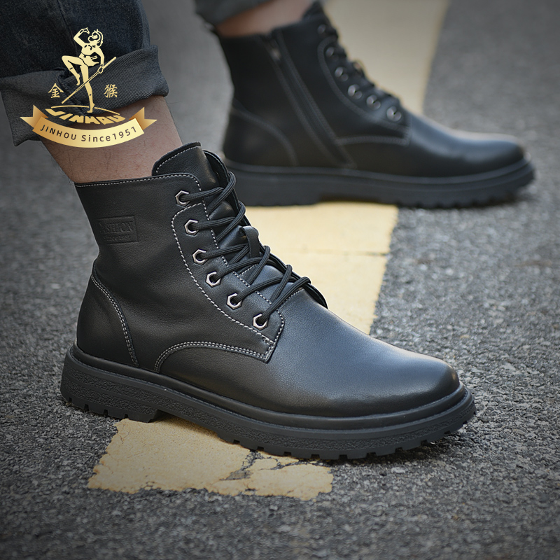 金猴复古英伦风加绒保暖马丁靴