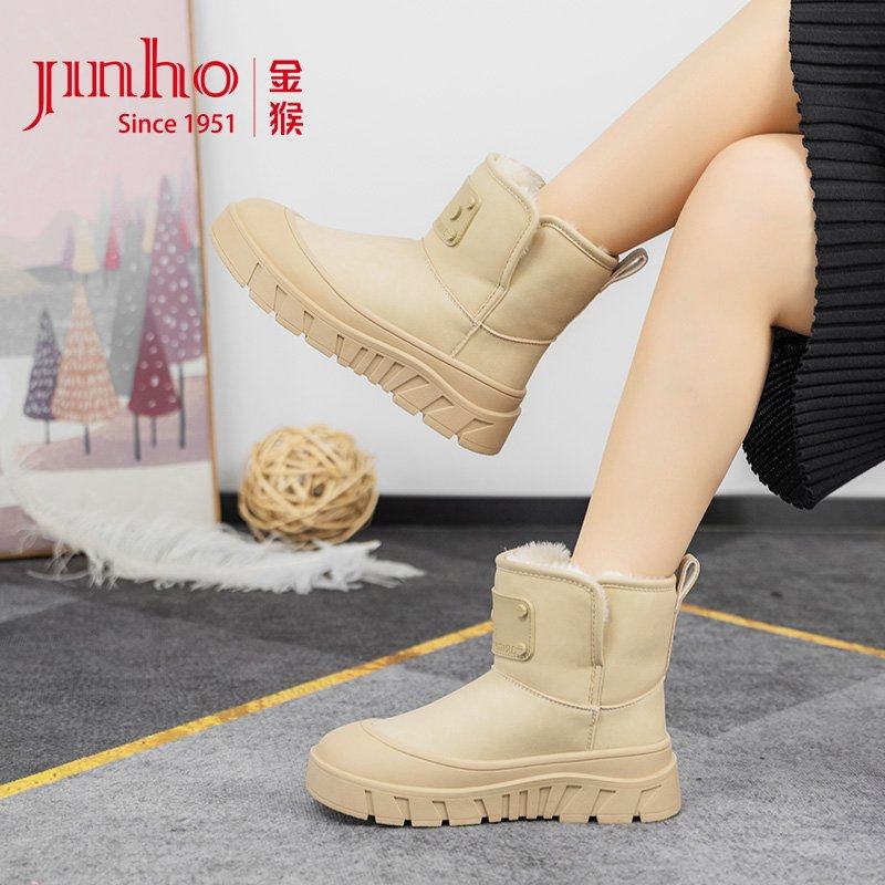 金猴雪地靴女2024冬季新款保暖加绒加厚时尚复古防滑厚底大棉鞋,女鞋,时尚雪地靴,淘宝优惠券,粉丝福利购,淘宝优惠卷