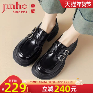金猴女鞋2025秋季新款真皮厚底乐福鞋百搭通勤工作鞋亮面jk小皮鞋