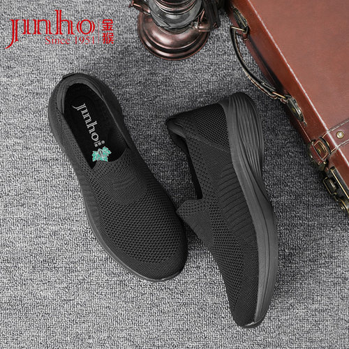 金猴男鞋厚底舒服爸爸鞋子 平底艾草鞋垫一脚蹬中老年布鞋全黑色