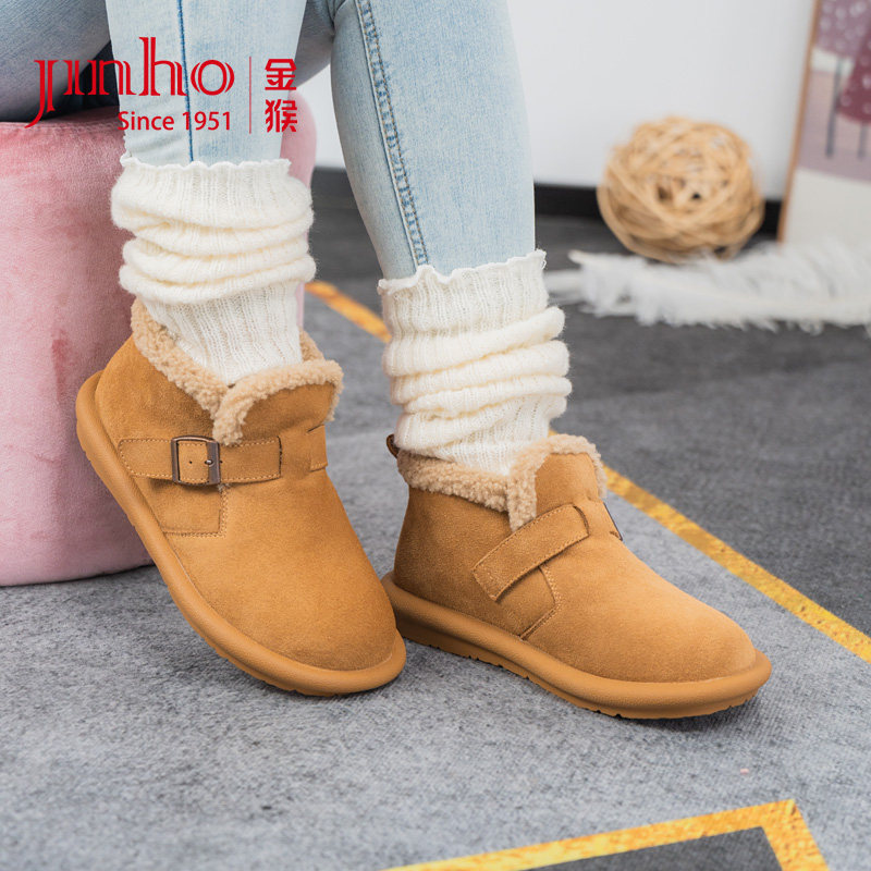 金猴雪地靴女2024冬季新款保暖加绒厚底棉鞋防滑平跟丑萌勃肯鞋,女鞋,时尚雪地靴,淘宝优惠券,粉丝福利购,淘宝优惠卷