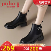 金猴女靴2025冬季 妈妈棉鞋 新款 保暖加绒牛皮切尔西靴低跟舒适时尚